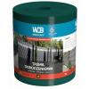 WDB PLAST Krycia páska PP PREMIUM LINE RAL 6005 - ZELENÁ 19cmx26m