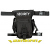 Taška MFH bedrová-SECURITY