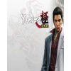 ESD GAMES ESD Yakuza Kiwami