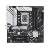 ASUS PRIME B760M-A WIFI D4 Intel B760 LGA 1700 micro ATX (90MB1CX0-M1EAY0)