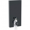 Geberit Monolith Plus - Sanitárny modul na stojace WC, 101 cm, spodný prívod vody, sklo/čierna 131.202.SJ.7