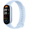 XIAOMI SMART Band 9 modrá / Fitness náramok / 1.62 