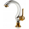 Batéria Batéria ATHENA ATHENA RETRO CHROME / GOLD (Batéria Batéria ATHENA ATHENA RETRO CHROME / GOLD)