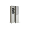 Monitor Audio Bronze 200 Farba: Šedá