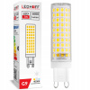 LED žiarovka G9 7W 4000K SMD neutrálna biela SILNÁ úsporná