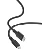 YENKEE kábel YCU 635 BK SILIC USB-C - Lightning, MFi, 1.5m, čierna