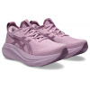Dámske bežecké topánky Asics GEL-NIMBUS 27 W ružové 1012B753-700 - EUR 41,5 | UK 7,5 | US 9,5