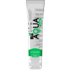 Bioaqua Waterbased Lubricant Natural Ingredients 100 ml