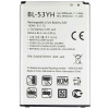 ORIGINÁLNA BATÉRIA LG BL-53YH G3 F400 D830 D850 D851 D855