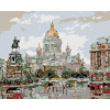 zuty Katedrála svätého Izáka 100 x 80 cm vypnuté plátno na rám 8596530035473