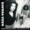 Vokatá Dáša - Najdi místo pro radost [CD]