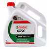 Castrol GTX High Mileage 15W-40 4L