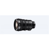 Sony foto-video SONY SELP18110G objektiv s bajonetem E, PZ 18–110 mm F4 G OSS