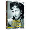 Hana Vítová - Zlatá kolekce DVD