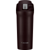Termohrnček Zojirushi Travel Mug 480 ml hnedý