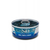 Farmina N&D cat OCEAN tuna, squid & shrimp konzerva 70 g (Farmina N&D cat OCEAN tuna, squid & shrimp konzerva 70 g)