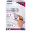 Veroval EKG a KRVNÝ TLAK prístroj 2v1 ramenný s manžetou (22-42 cm) 1x1 ks, 4052199272382