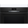 Bosch Serie 4 HBA571BB3 rúra 71 L 3600 W Čierna (HBA571BB3)