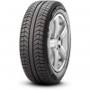 Pirelli 215/55R17 98W, Pirelli, CINTURATO ALL SEASON PLUS