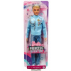 Bábika Barbie - Barbie Princ Ken Adventures of Princess GML67 (Bábika Barbie - Barbie Princ Ken Adventures of Princess GML67)