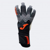 Brankárske rukavice JOMA PANTHER 401361.108