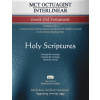 MCT Octuagint Interlinear Greek Old Testament, Mickelson Clarified (Brožovaná)