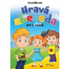 Hravá abeceda pre 1. ročník - Kollerová Eva
