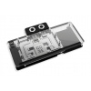 Alphacool Core Plexi Radeon RX 9070XT XFX Mercury + Backplate 10289