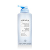 KERASILK Specialists Recovery Mask hloubkově regenerační maska 500 ml unisex