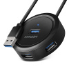 AXAGON HUE-P1A, 4x USB 3.2 Gen 1 ROUND hub, micro USB napájecí konektor, kabel USB-A 30cm HUE-P1A