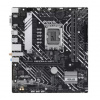 ASUS PRIME H610 WIFI / LGA 1700 / mATX 90MB1G00-M0EAY0