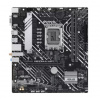 ASUS PRIME H610M-A WIFI / LGA 1700 / mATX 90MB1G00-M0EAY0