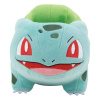 Jazwares Pokémon Plyšák Figurka Bulbasaur 20 cm