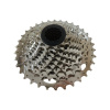 Microshift Kazeta 9sp. 11-32 Marvo CS-H092
