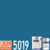 POLYCOL® 321L-593 epoxidová litá podlahovina barevná, sada 20+6 kg Barva (odstín): RAL 5019 - modrá capri