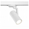 Kolajnicové led svietidla - 3-fázový GU10 LED svetlomet pre biely GU10 SzyNIPLE (3-fázový GU10 LED svetlomet pre biely GU10 SzyNIPLE)