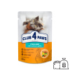 CLUB 4 PAWS Premium s morčacím mäsom v omáčke pre dospelé sterilizované mačky 80g