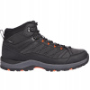 Trekkingové topánky High McKinley Kona R. 45 (McKinley Kon proti Mid R.45 Pánske turistické topánky)