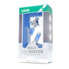 Lucas H7 12V 100W Rally Light Booster Box (cena za Box 2 ks)