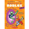 Zombie Invasion (Diary of a Roblox Pro #5)