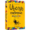 Gra Ubongo Extreme