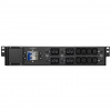 FSP/Fortron PDU for 6-10kVA Rack, 2U PPF10L0500