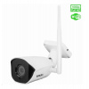 EVOLVEO Detective WIP 2M SMART, WiFI IP Kamera (DET-WIP)