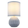 Globo lighting 21730B SYLAS Stolové svietidlo