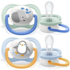 AVENT CUMLÍK 0-6M Ultra air zvieratko, chlapec na utišovanie, silikón (inov.2021) 1x2 ks Philips Consumer Lifestyle BV