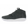 Nike Jordan Eclipse Chukka 881453-006 Veľkosť 41 (Nike Jordan Eclipse Chukka 881453-006 Veľkosť 41)