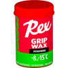 Rex stúpací vosk 45g Svetlo zelený -8...-15 C
