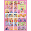 Pexeso WINX Club papírové