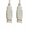 Kábel Solex USB - USB 2.0 Mini 3 m béžový