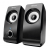 Reproduktory Trust Remo 2.0 Speaker Set (17595)